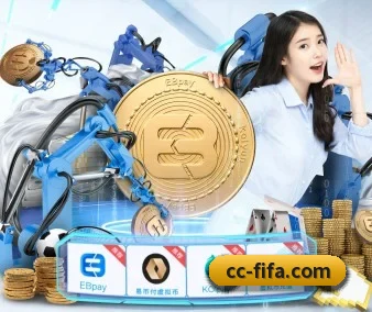世界杯app APP 界面